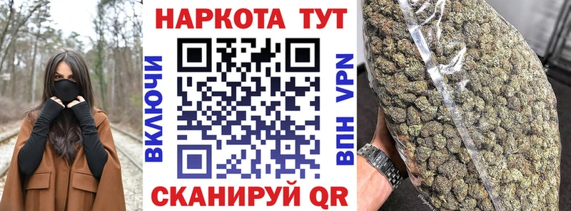 Магазины продажи наркотиков Белгород АМФЕТАМИН  Галлюциногенные грибы  Alpha-PVP  Марихуана  COCAIN  Меф мяу мяу 