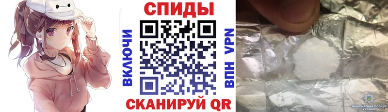 цена наркотик  Белгород  АМФ Premium 