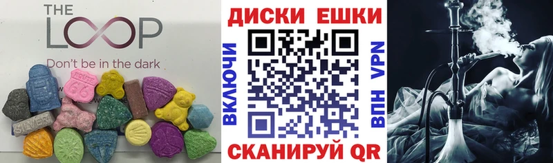 магазин продажи наркотиков  Белгород  Экстази 250 мг 