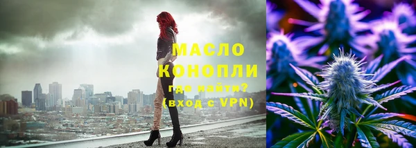 MDMA Premium VHQ Верхнеуральск