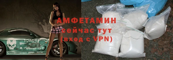 кокаин колумбия Верея