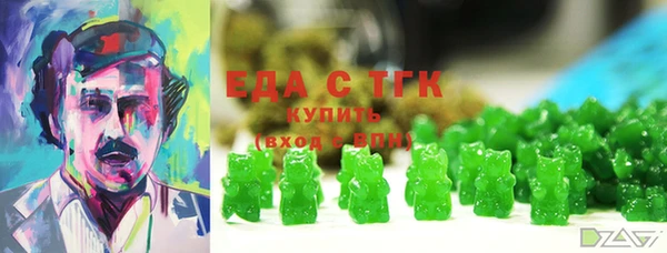 кокаин колумбия Верея