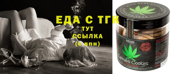 MDMA Premium VHQ Верхнеуральск