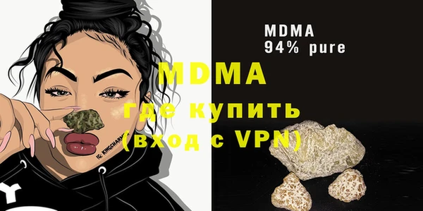 кокаин колумбия Верея