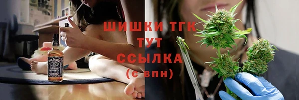 MDMA Premium VHQ Верхнеуральск