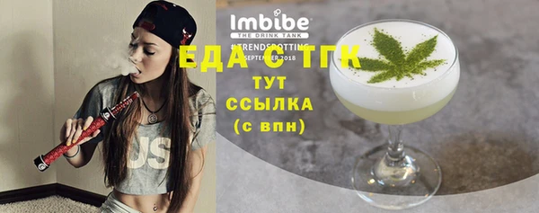 кокаин колумбия Верея