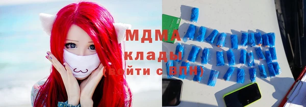 кокаин колумбия Верея
