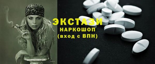 кокаин колумбия Верея