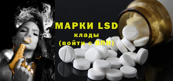 герыч Верхний Тагил