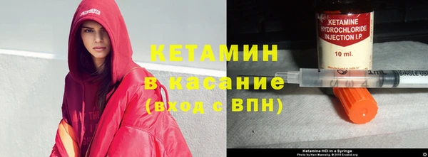 кокаин колумбия Верея