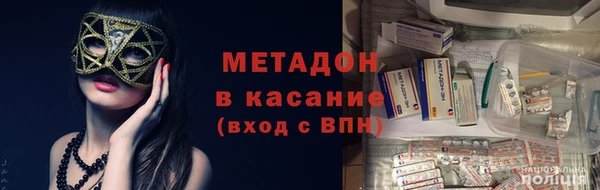 кокаин колумбия Верея