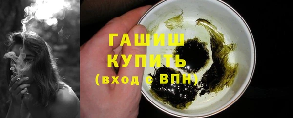 MDMA Premium VHQ Верхнеуральск