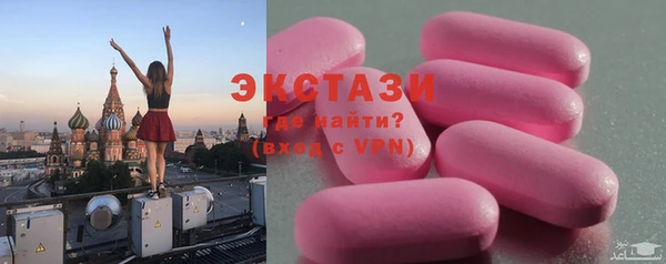 кокаин колумбия Верея