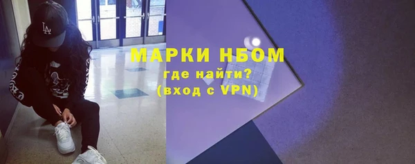 кокаин колумбия Верея