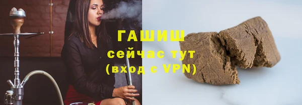 MDMA Premium VHQ Верхнеуральск