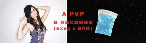кокаин колумбия Верея