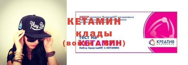 кокаин колумбия Верея