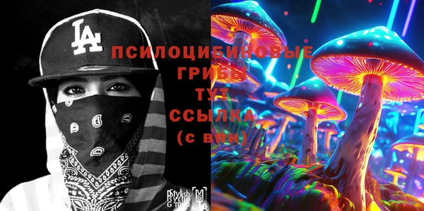 кокаин колумбия Верея