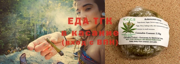 MDMA Premium VHQ Верхнеуральск