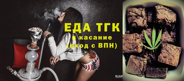 кокаин колумбия Верея