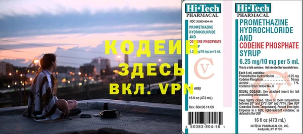 MDMA Premium VHQ Верхнеуральск