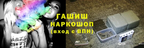 MDMA Premium VHQ Верхнеуральск