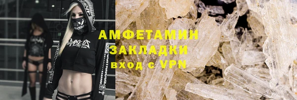 кокаин колумбия Верея