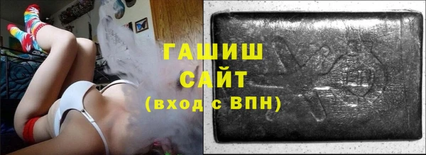 кокаин колумбия Верея