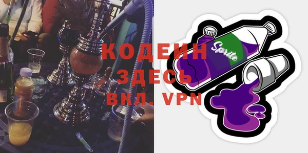 MDMA Premium VHQ Верхнеуральск