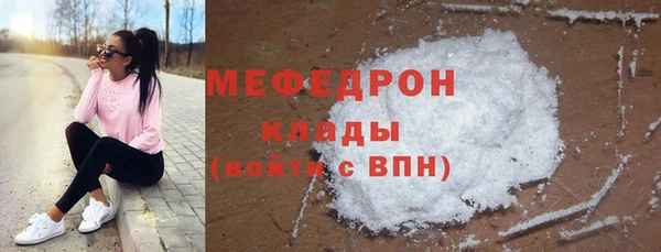 герыч Верхний Тагил