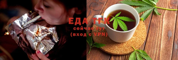 MDMA Premium VHQ Верхнеуральск