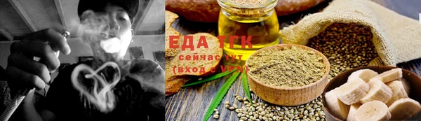кокаин колумбия Верея