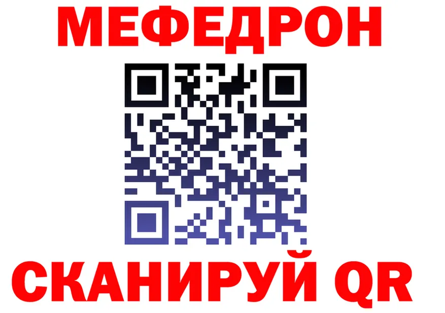 ГАШ Изолятор зеркало дарк нет kraken Белгород