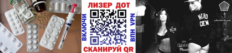 ЛСД экстази кислота  где купить   Белгород 