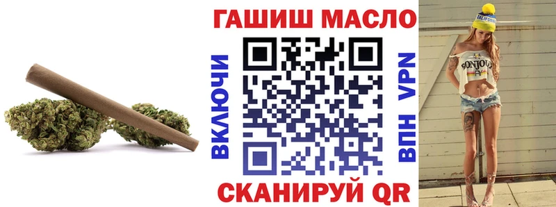 Дистиллят ТГК вейп с тгк  нарко площадка телеграм  Белгород  кракен зеркало 