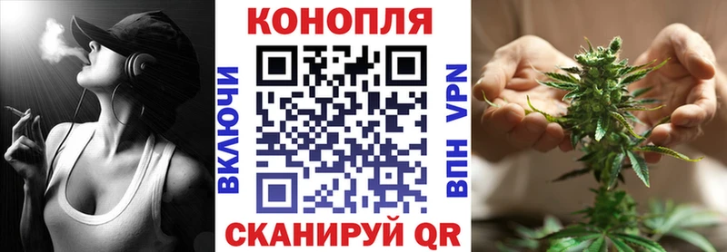 omg рабочий сайт  Белгород  Канабис THC 21% 